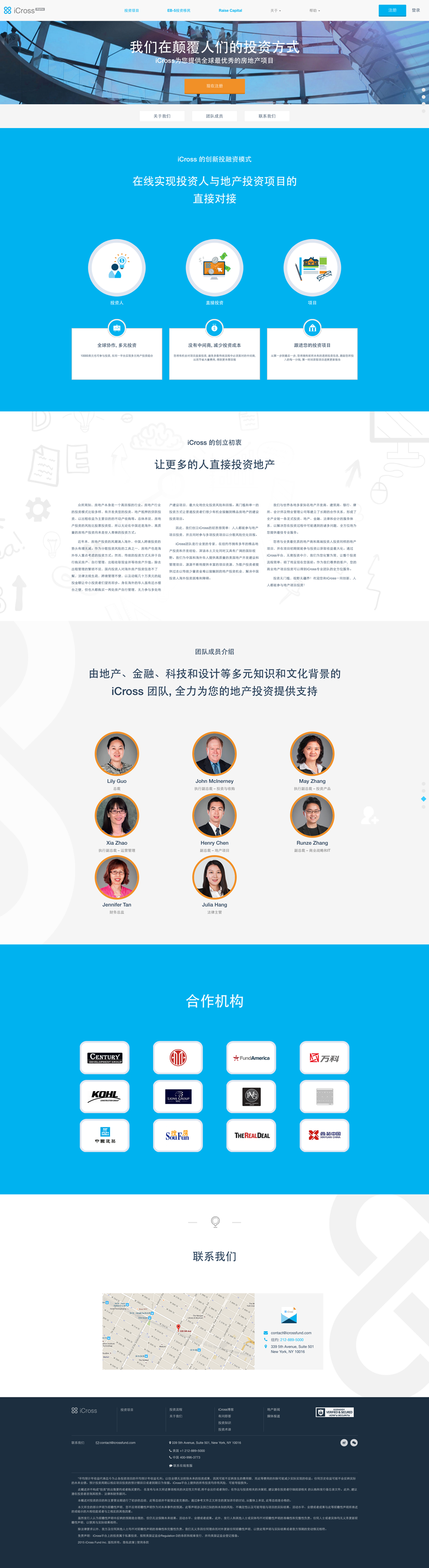 guanyuwomen