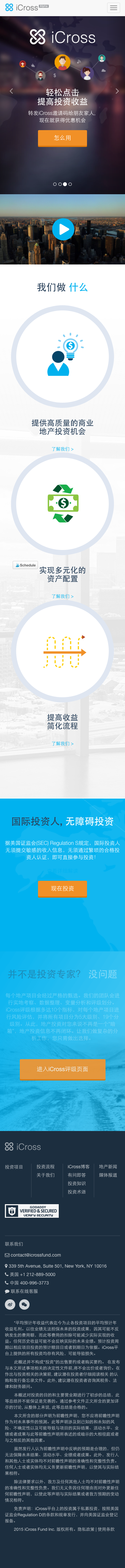 homepage-mobile